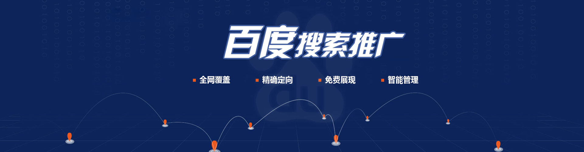 鱼台知乎信息流